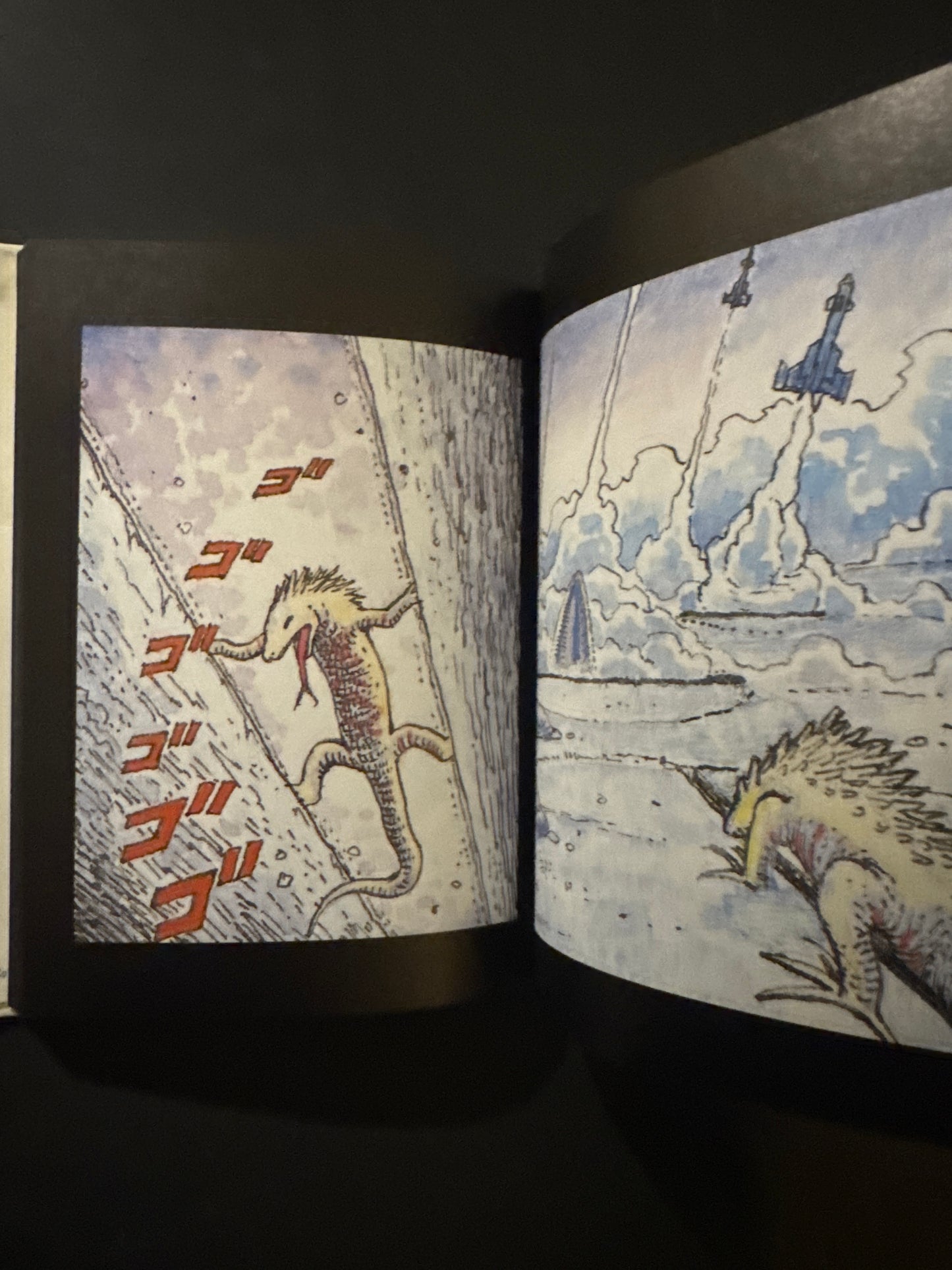 SPINOZA Ⅰ&Ⅱ complete set