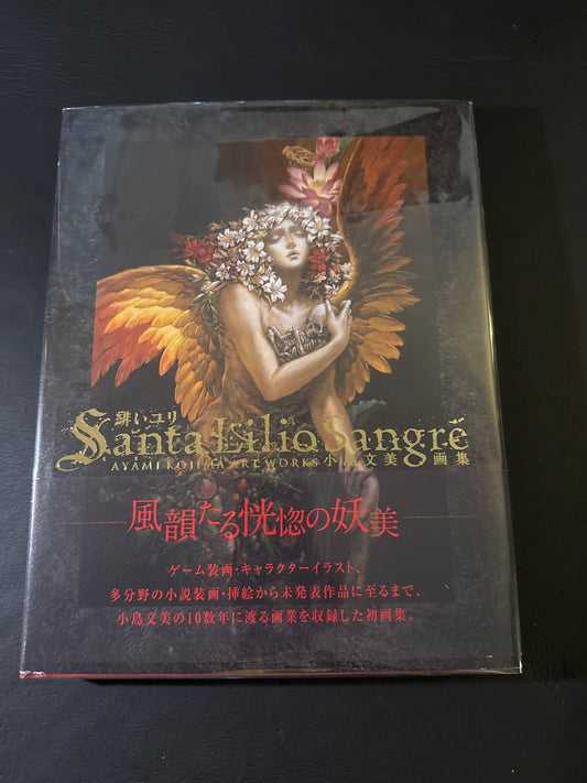 Santa Lilio Sangre