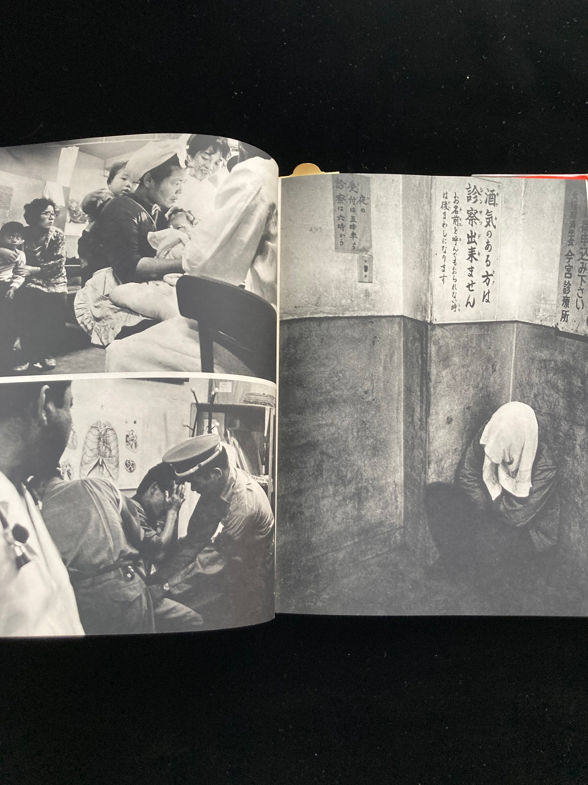 photography of the world '69