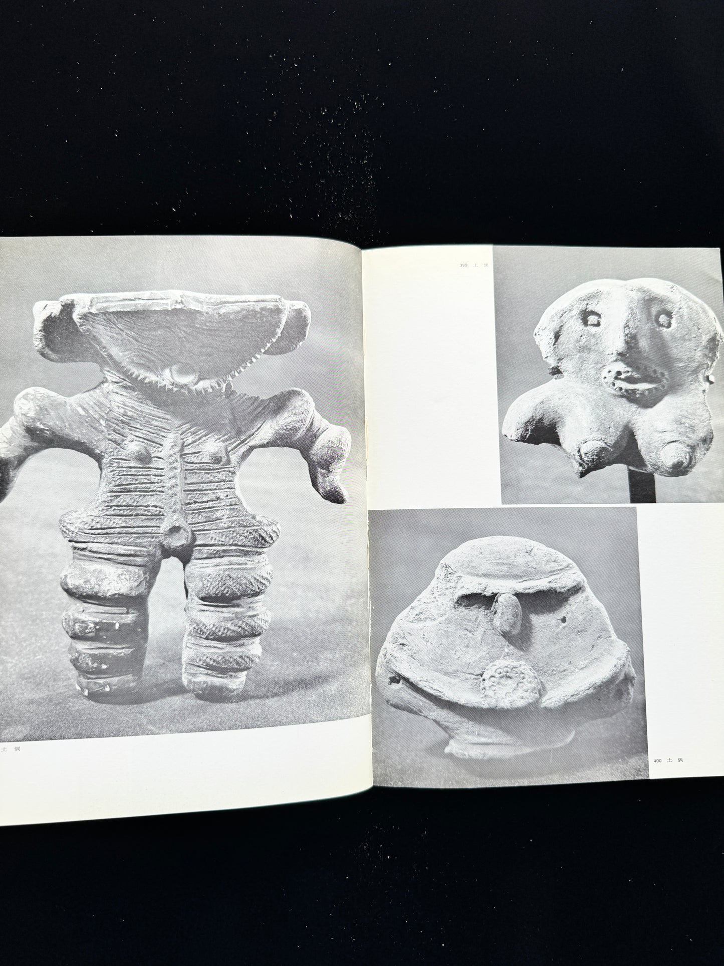 CLAY FIGURINES AND CLAY MASKS