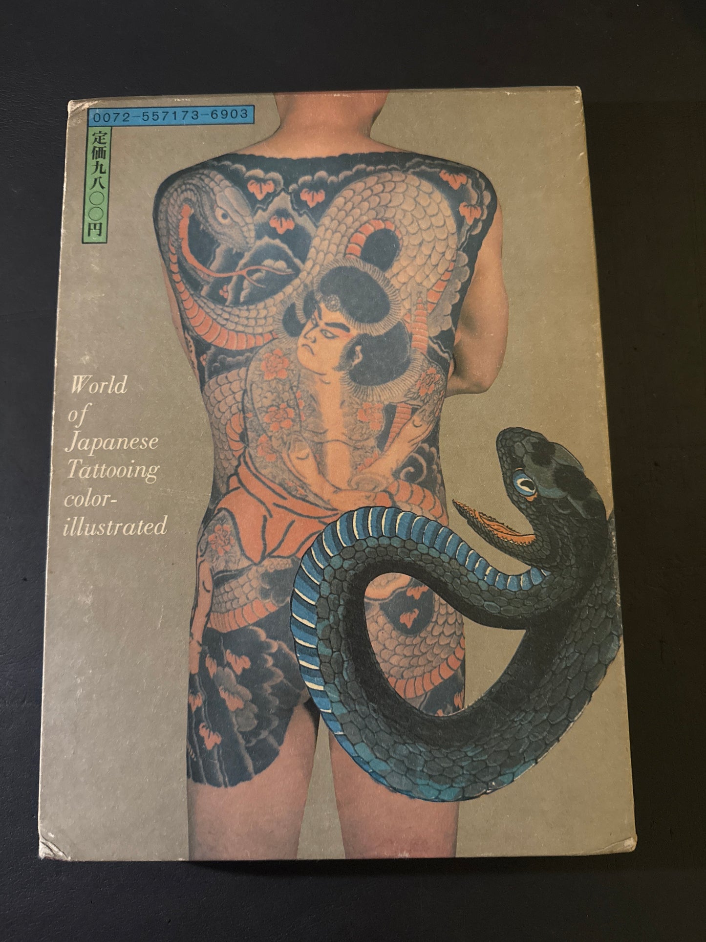 World of Japanese Tattooing color-illustrated