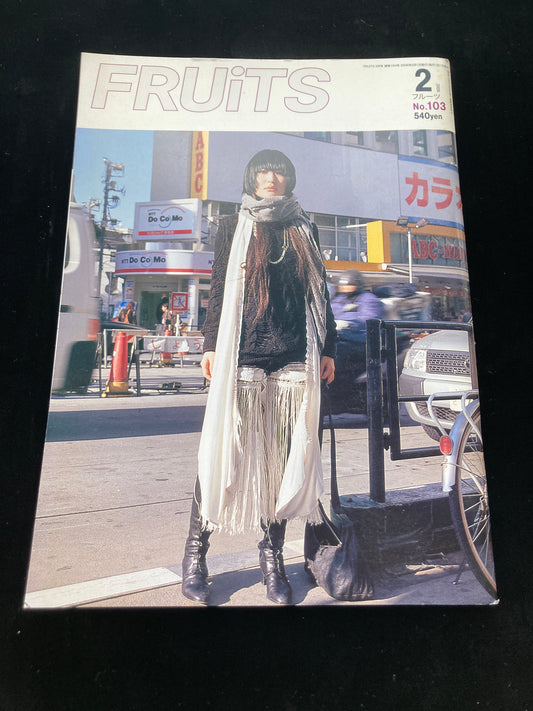 FRUiTS No.103