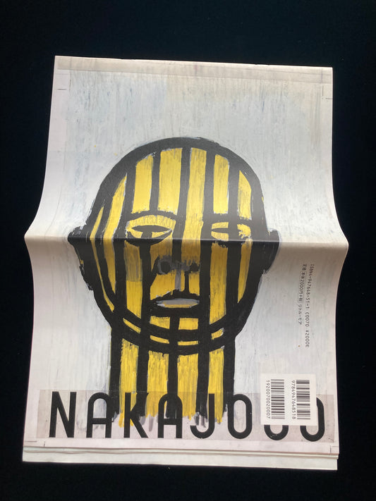 NAKAJOOO(Printed Nakajo)