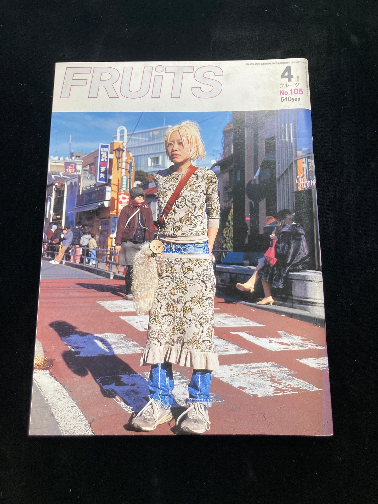 FRUiTS No.105
