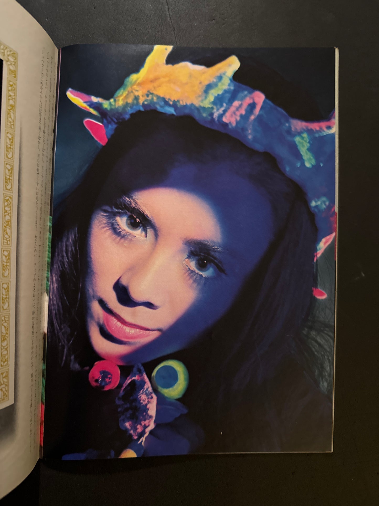 HANATSUBAKI 1969 complete set