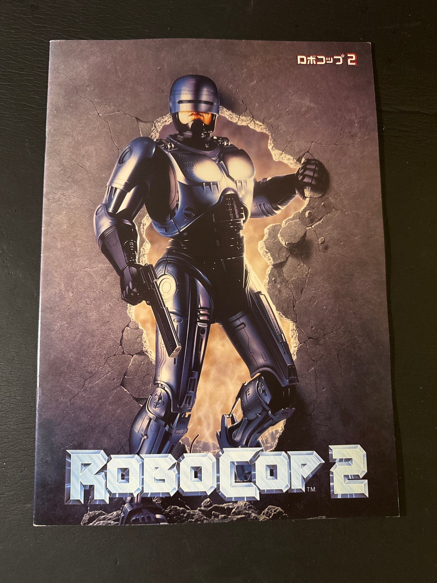 ROBOCOP 1-3 pamphet & 2 book set