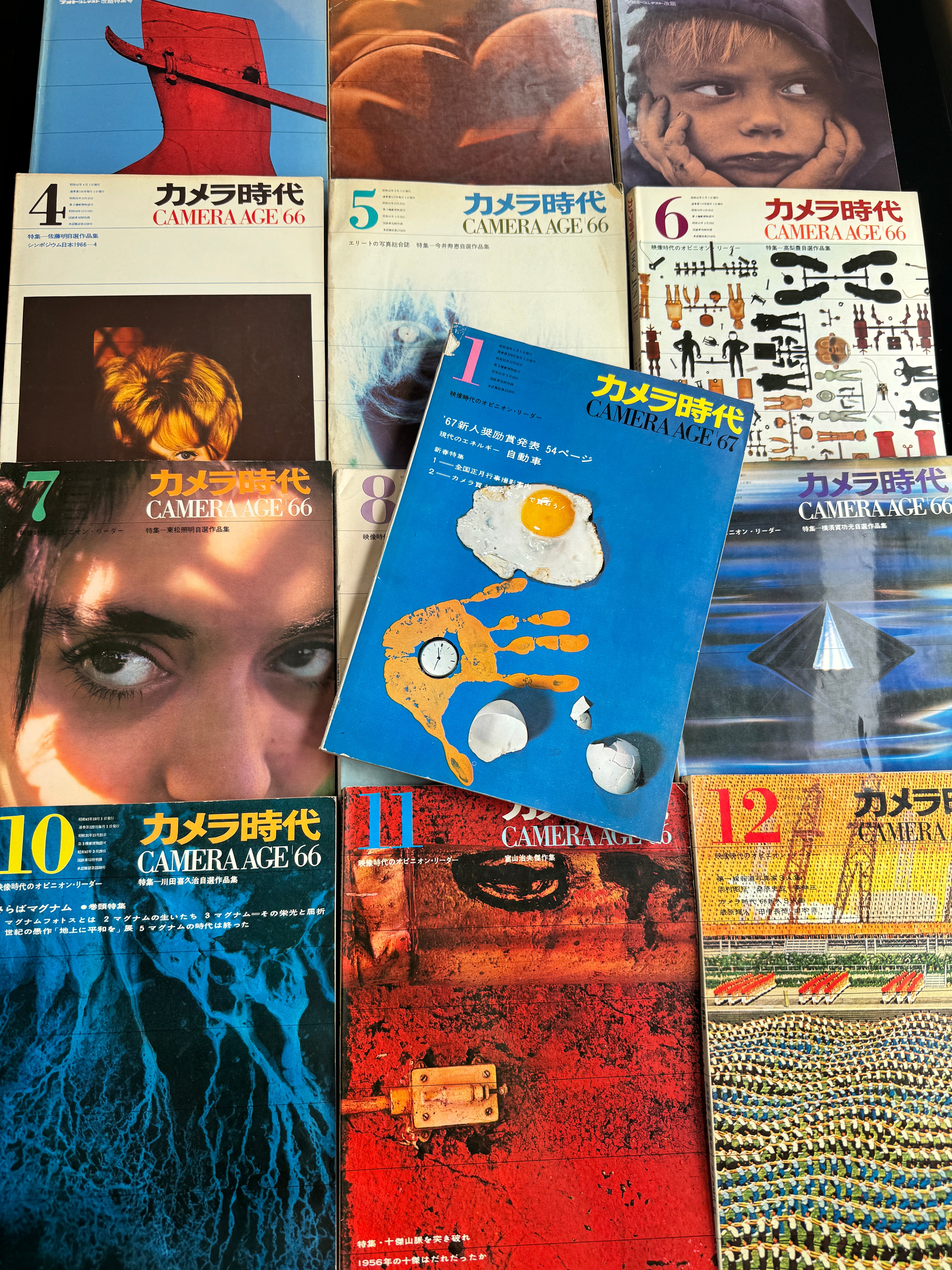 No.791《レア・希少》『（英文雑誌）エピック イラストレイテッド』5冊 RARE BOOKS – JAPANESE AVANT-GARDE BOOKS