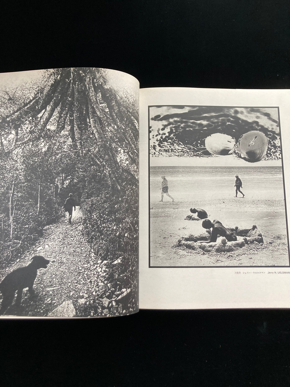 photography of the world '71 - '72