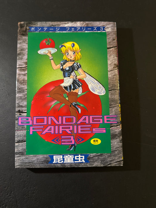 BONDAGE FAIRIES vol.3