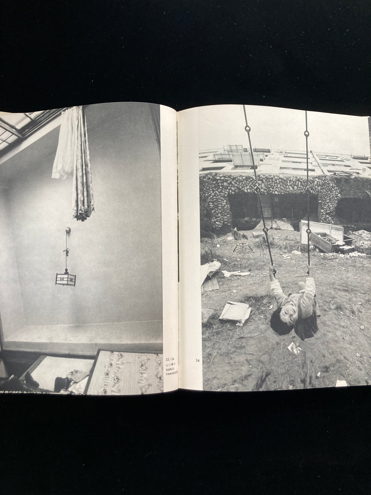 photography of the world '65