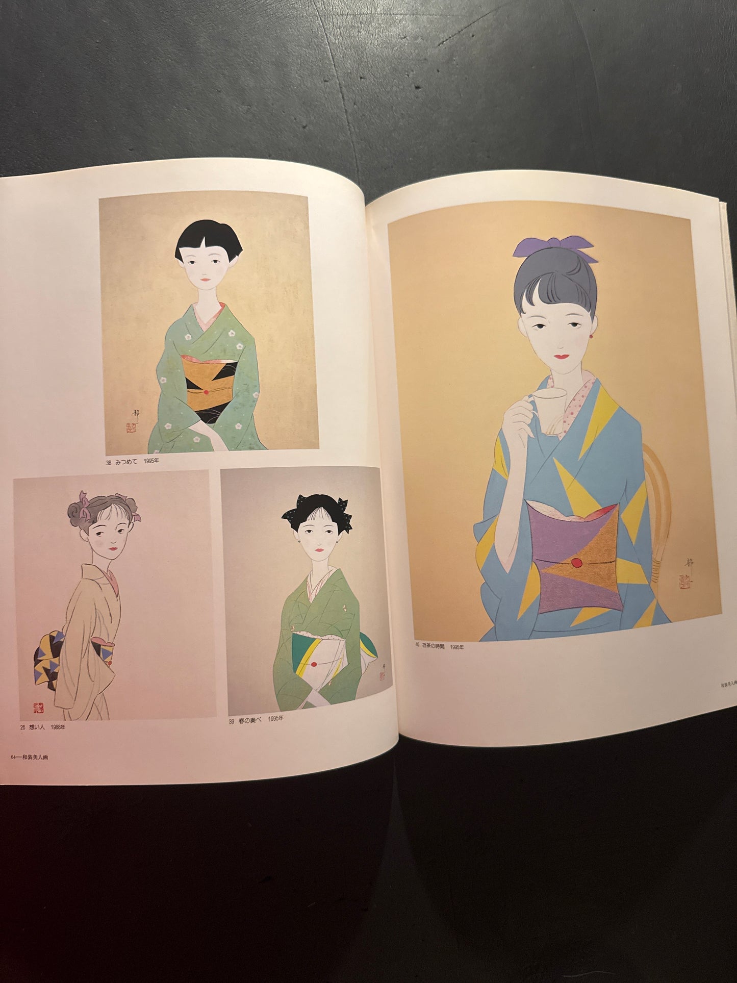 SEIICHI HAYASHI COLLECTION