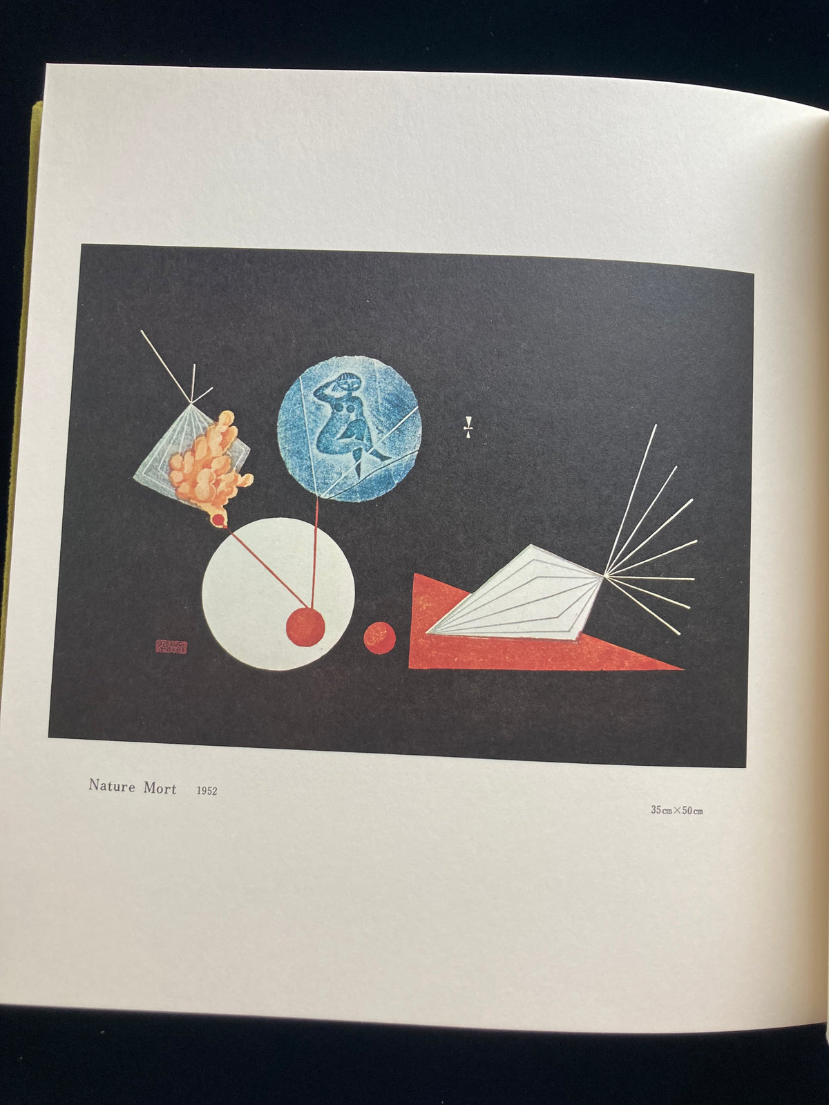 Takeo Takei "Selected Works II — Prints"