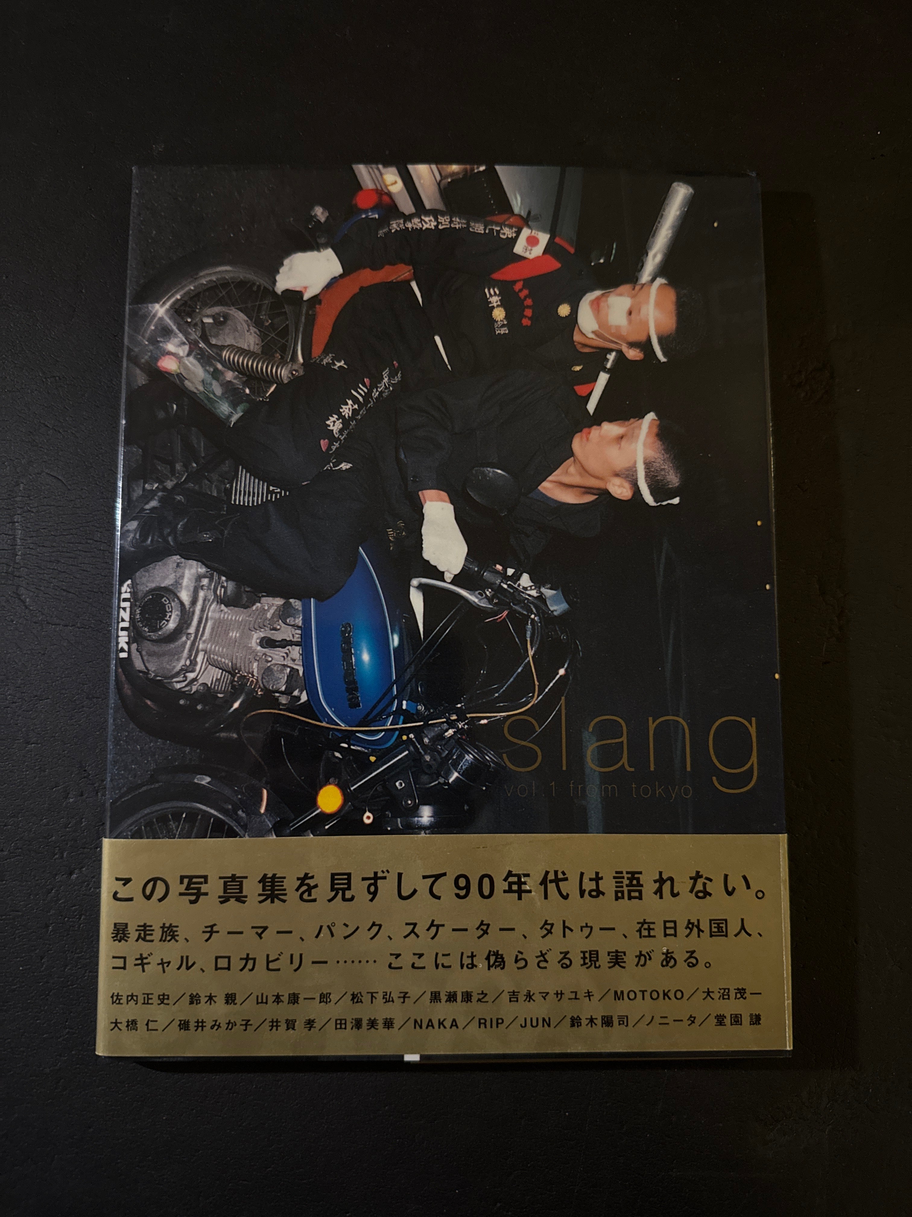 slang from tokyo vol.1 スラング slang vol.1 from Tokyo – JAPANESE AVANT-GARDE BOOKS