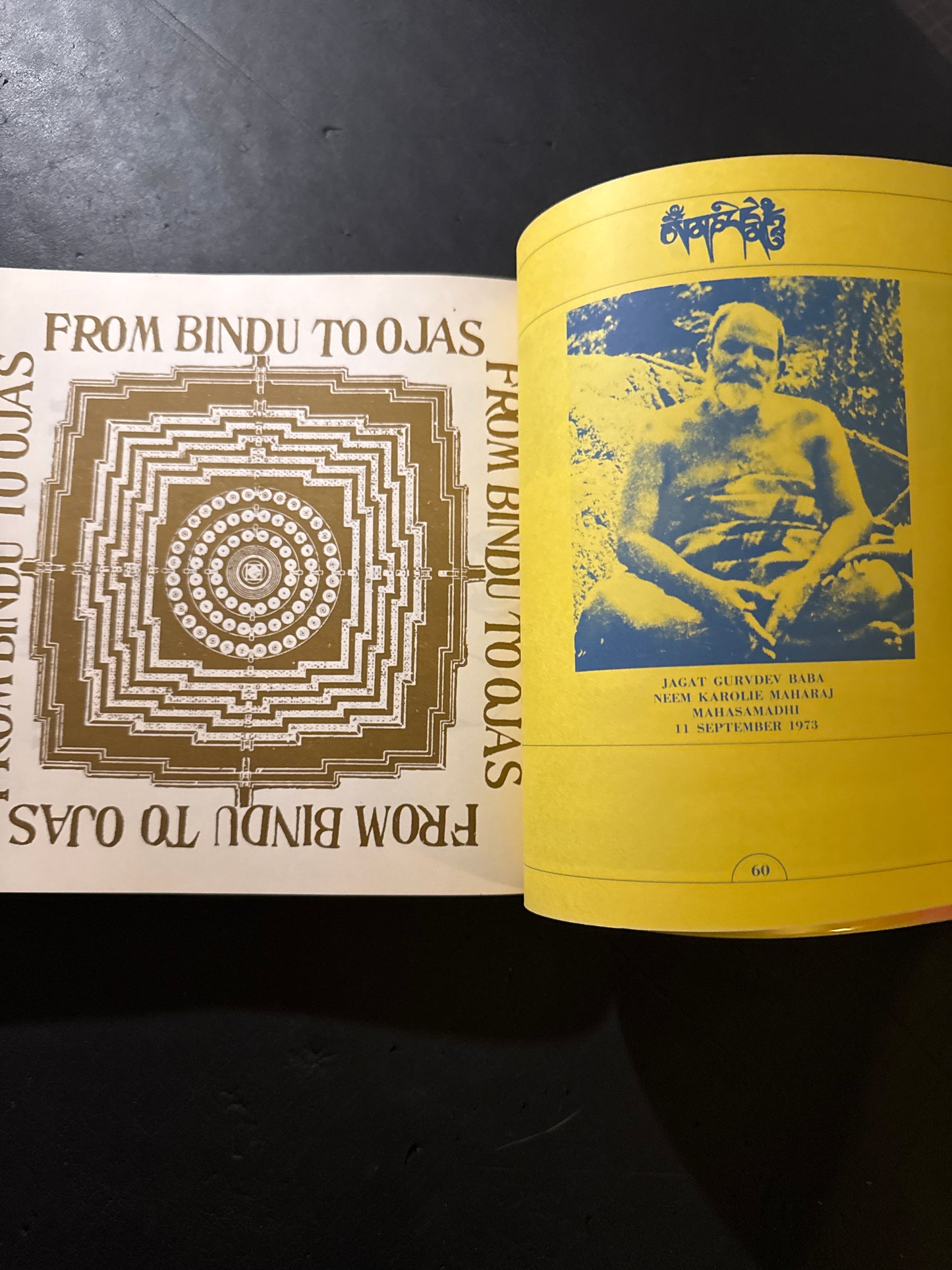 BE HERE NOW (japanese edition)