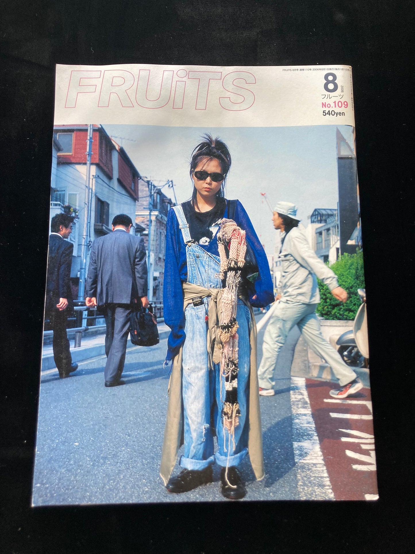 FRUiTS No.109