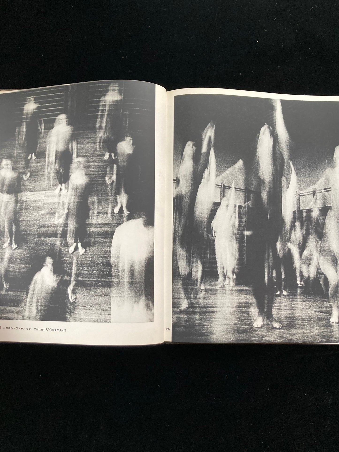 photography of the world '68
