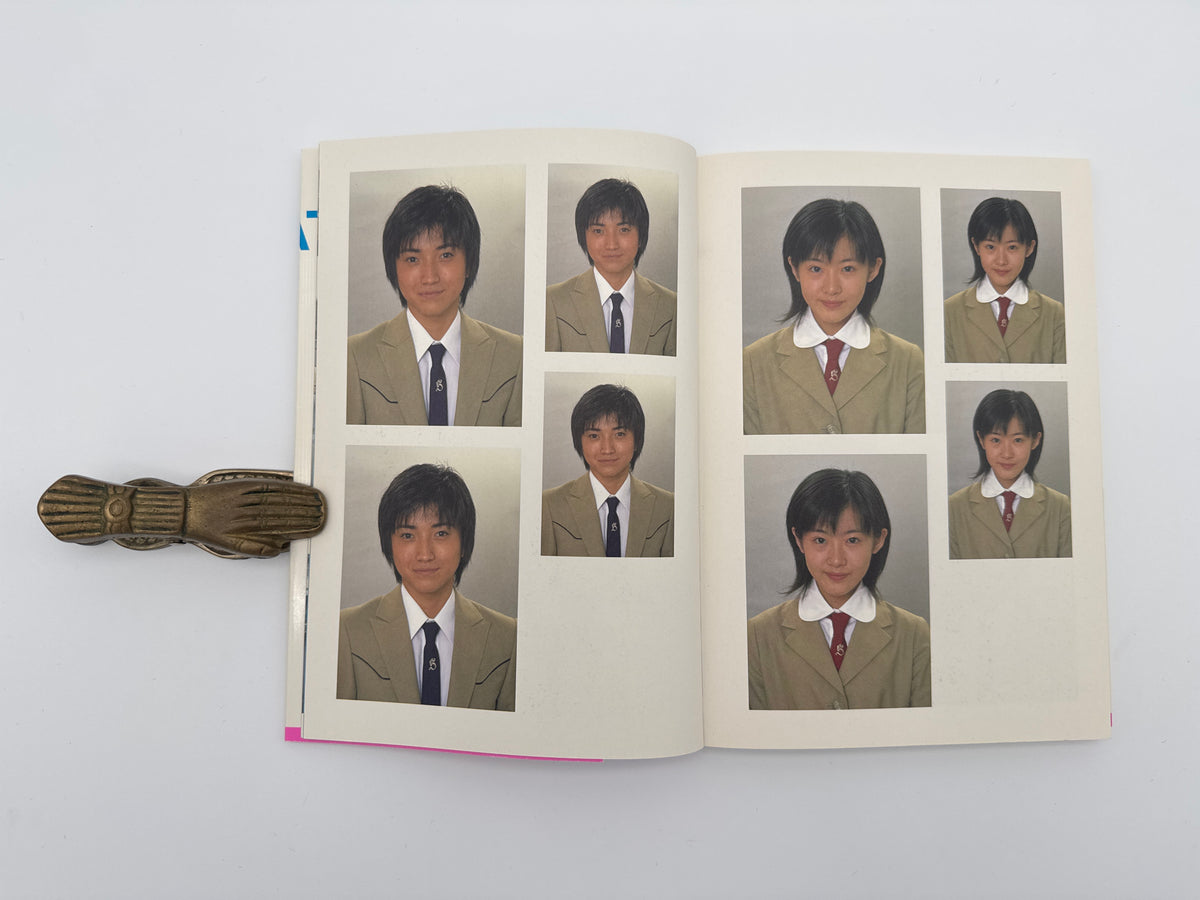 BATTLE ROYALE photobook. THE UNSUAL SUMMER VACA42 STUDENTS,CRASS B