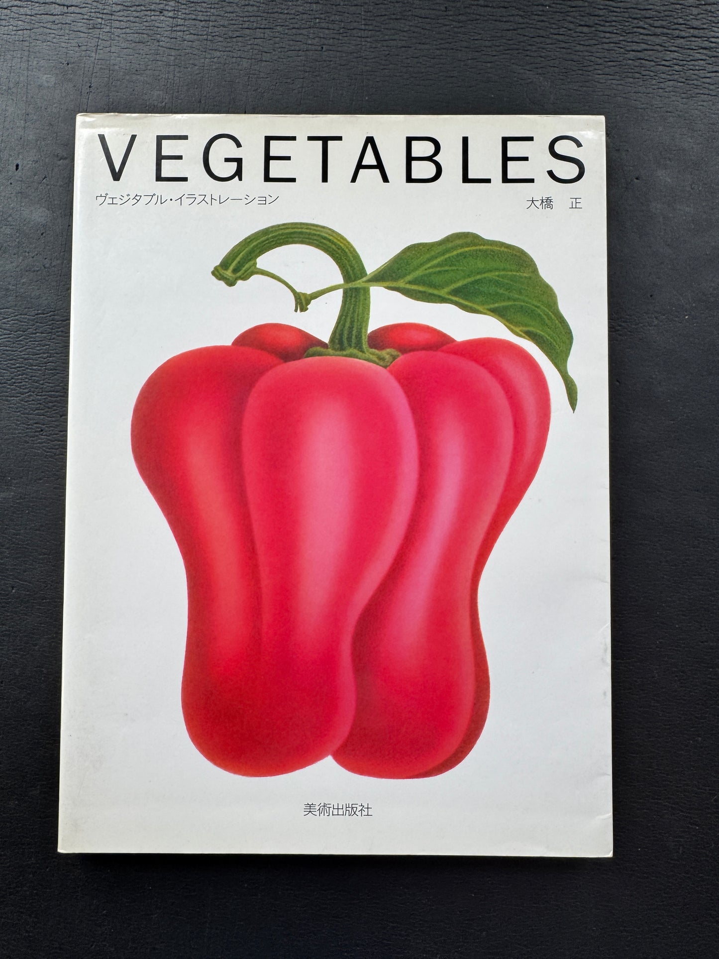 VEGETABLES