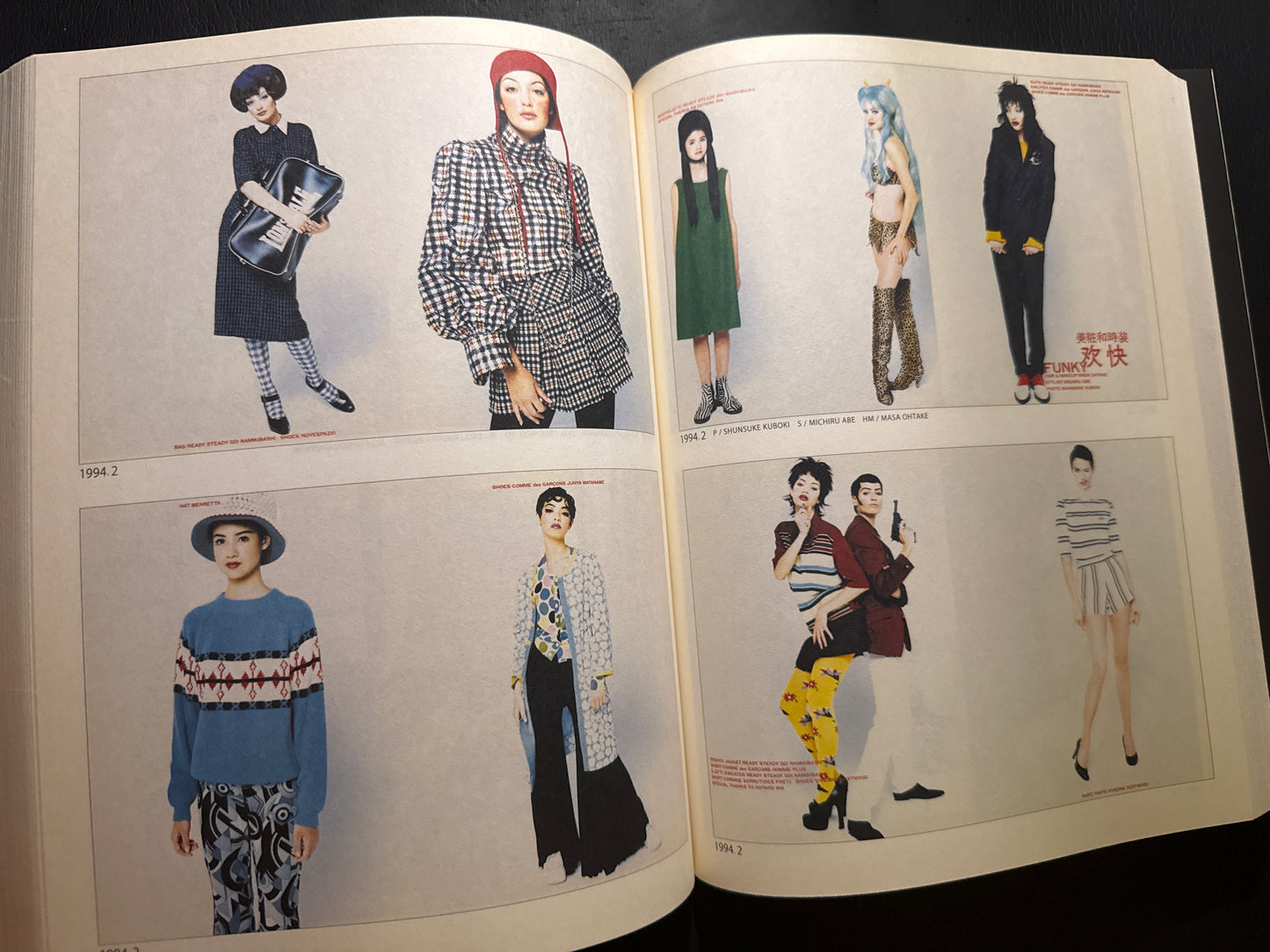 HANATSUBAKI and NAKAJO Hanatsubaki 1968-2008