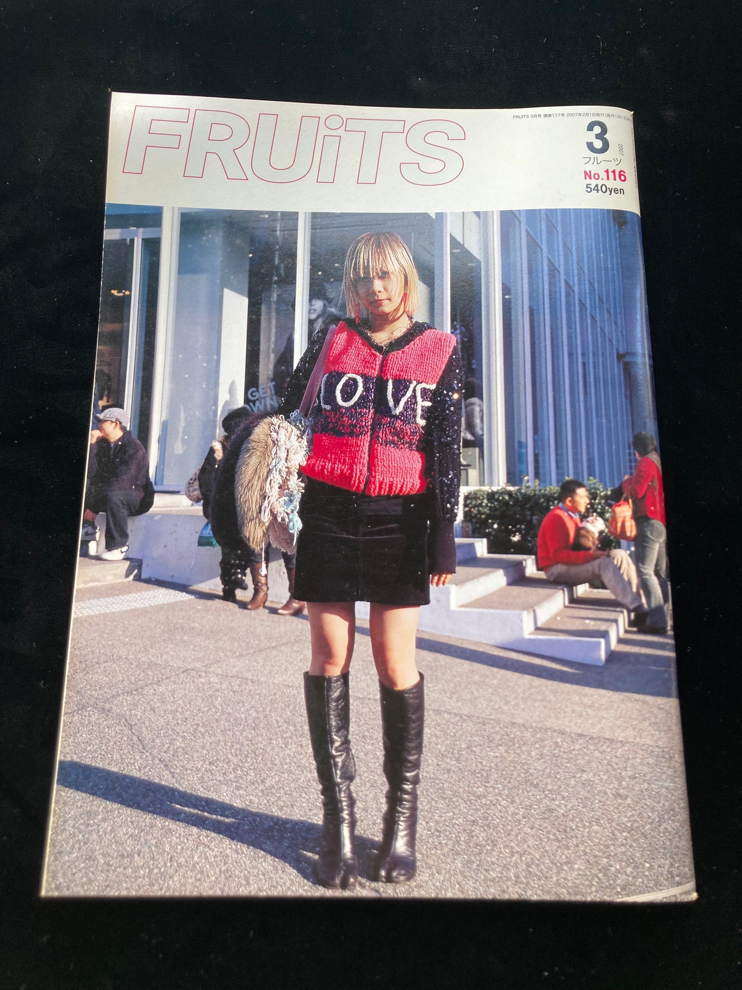 FRUiTS No.116