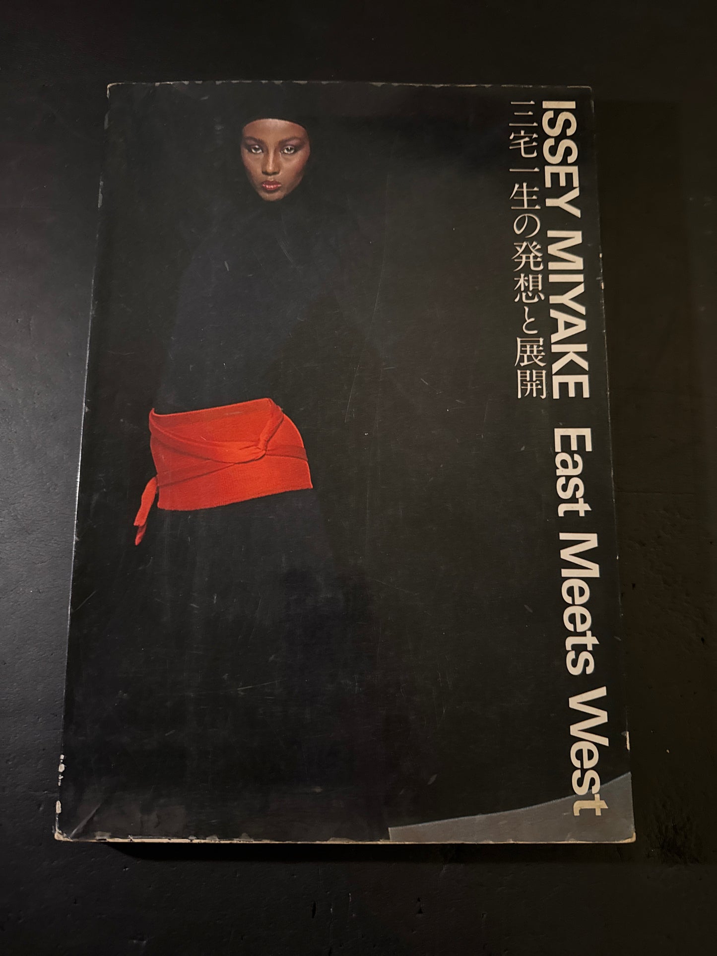 ISSEY MIYAKE East Meets West