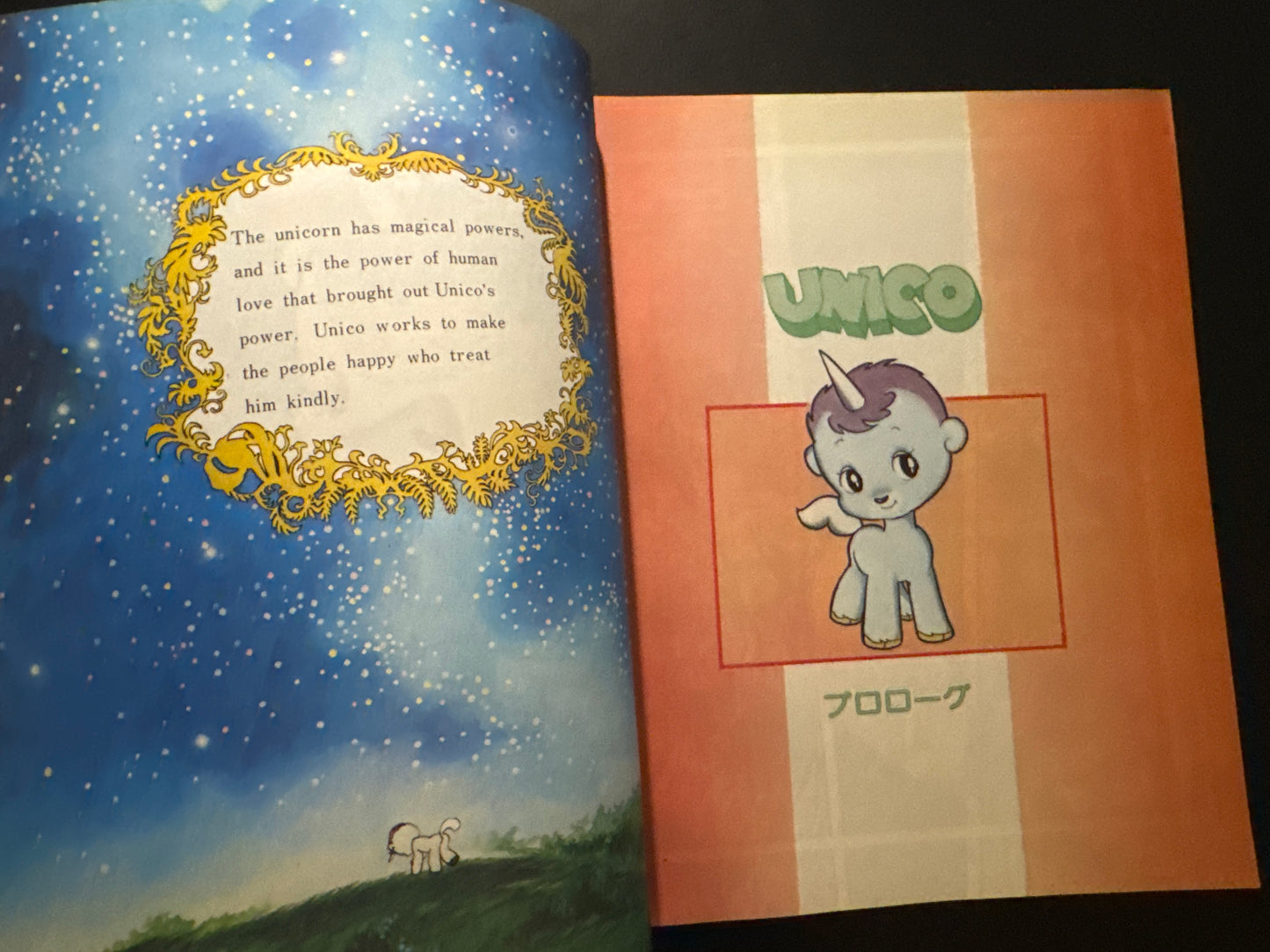 full color UNICO set