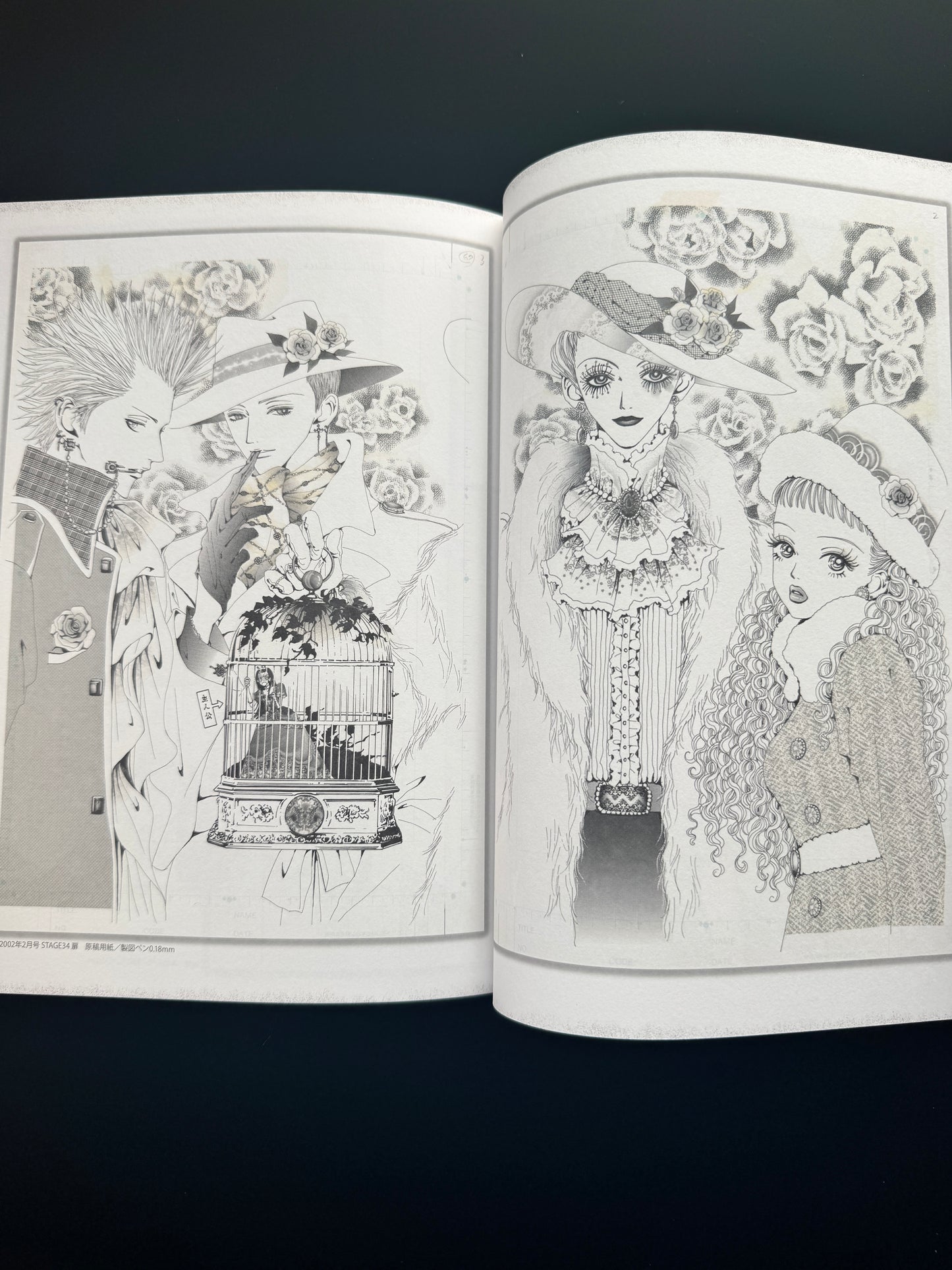 ALL TIME BEST YAZAWA AI EXHIBITION