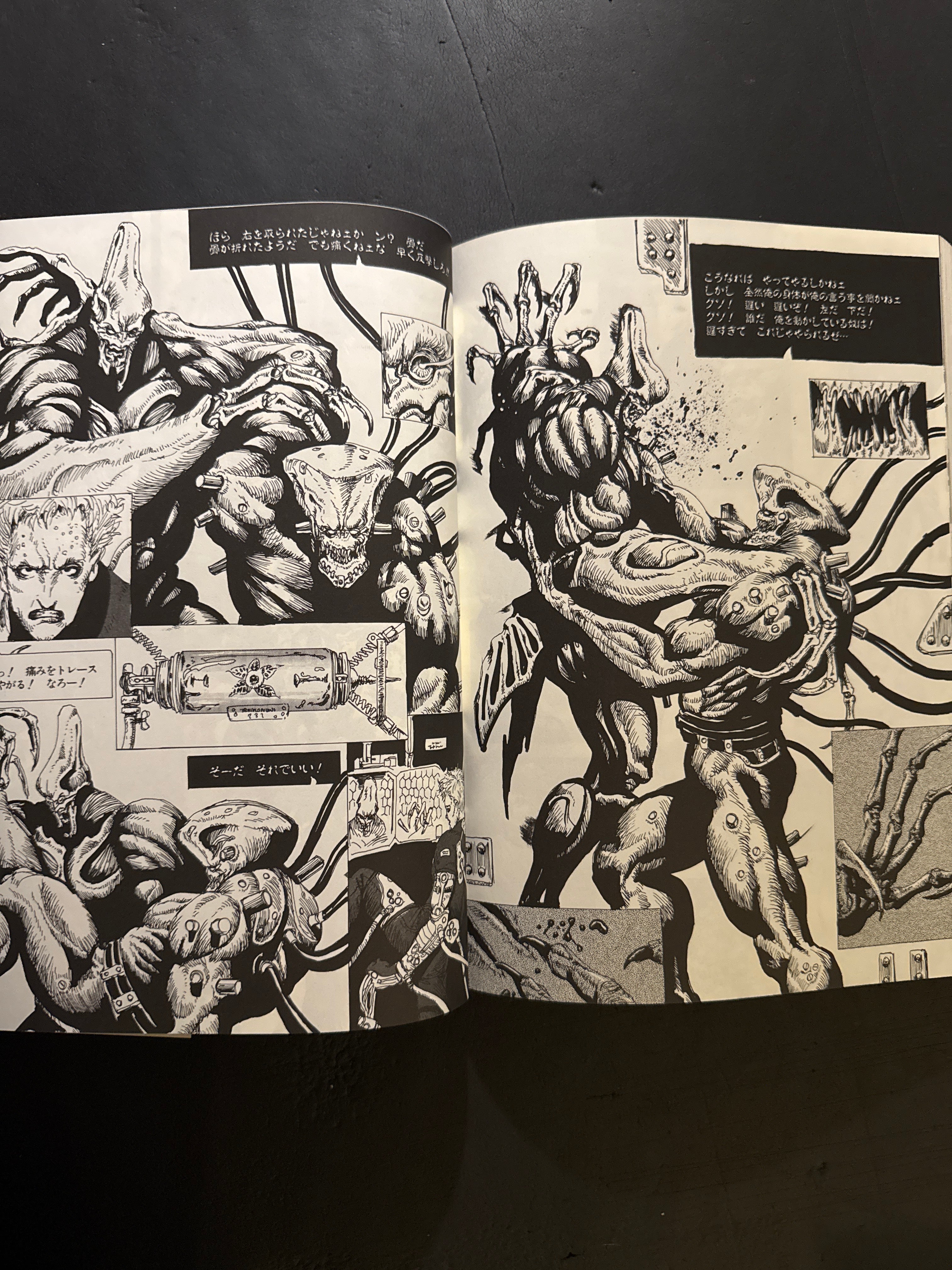 PHANTOM CORE – JAPANESE AVANT-GARDE BOOKS