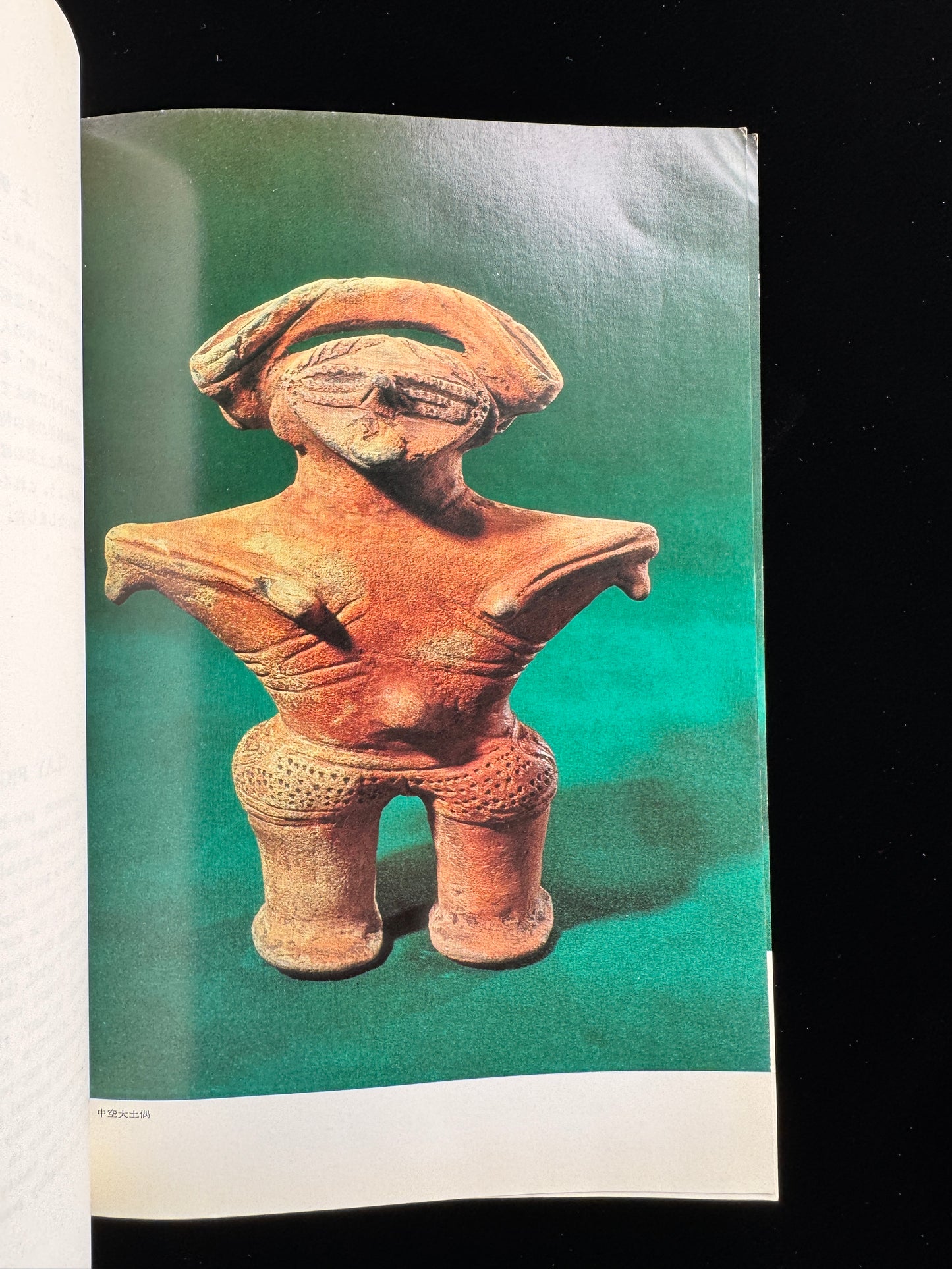 CLAY FIGURINES AND CLAY MASKS