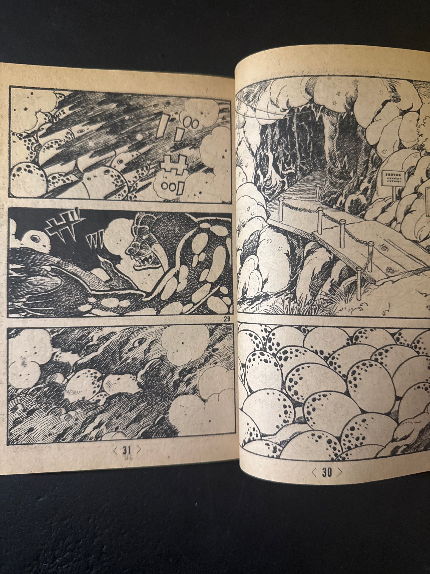 Tetsujin Tiger Seven