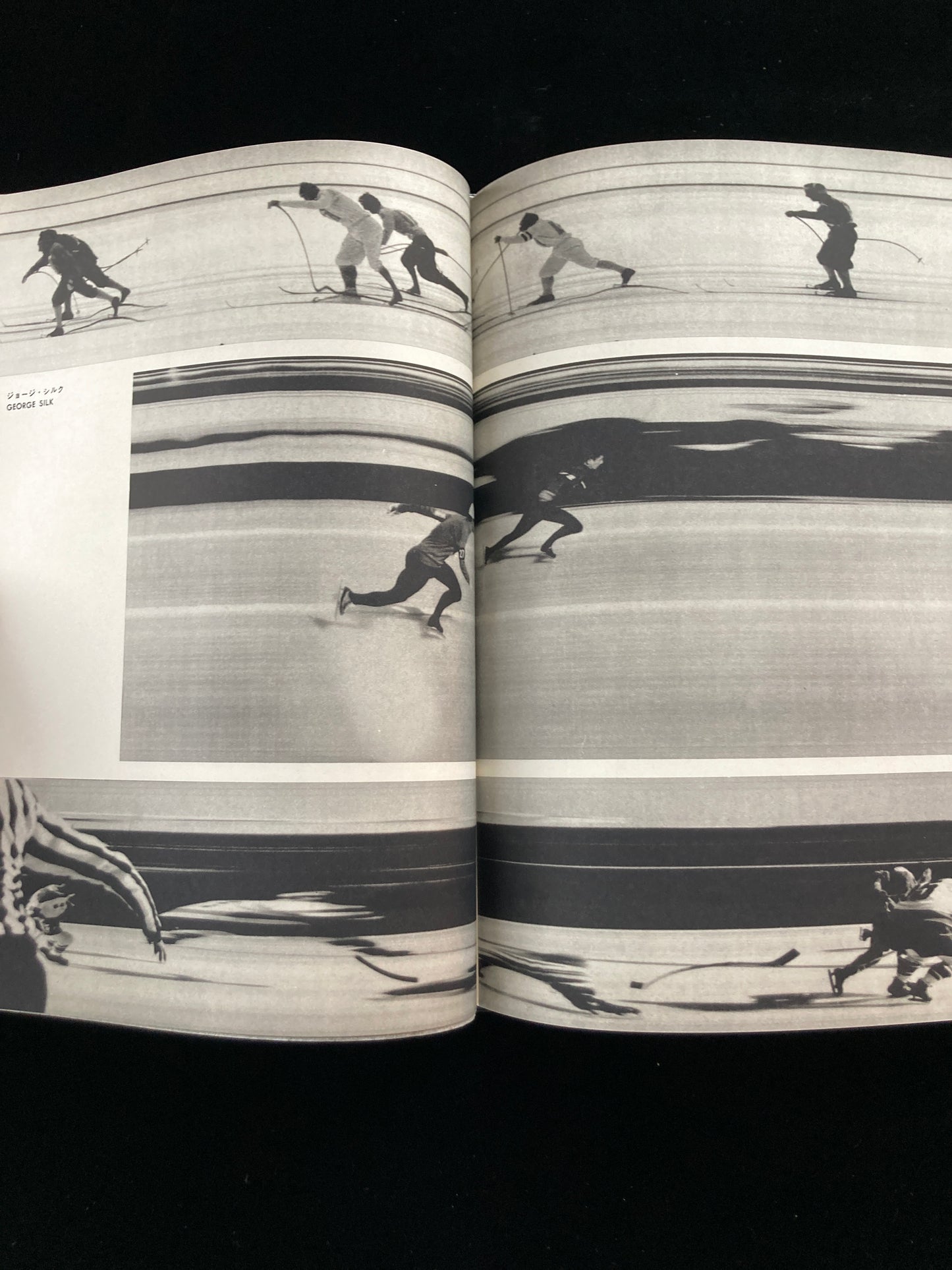 photography of the world '61