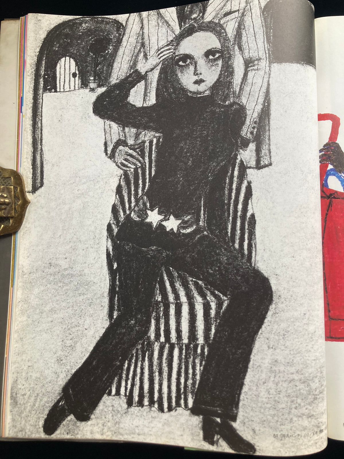 Art of JAPAN (Pater Sato & Ayumi Ohashi)