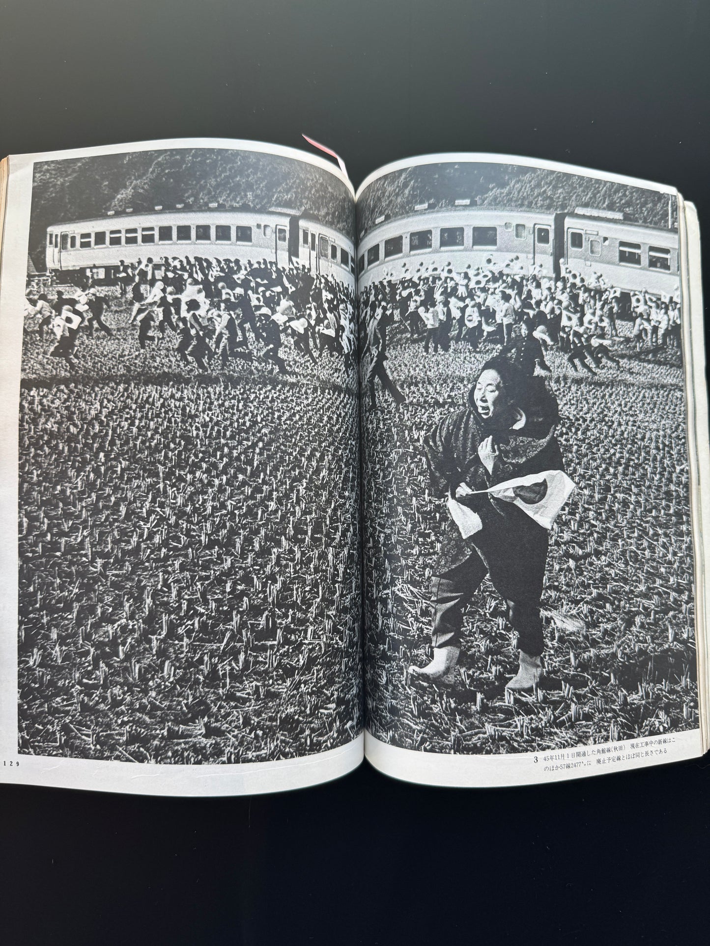 ASAHI CAMERA 1971 complete set