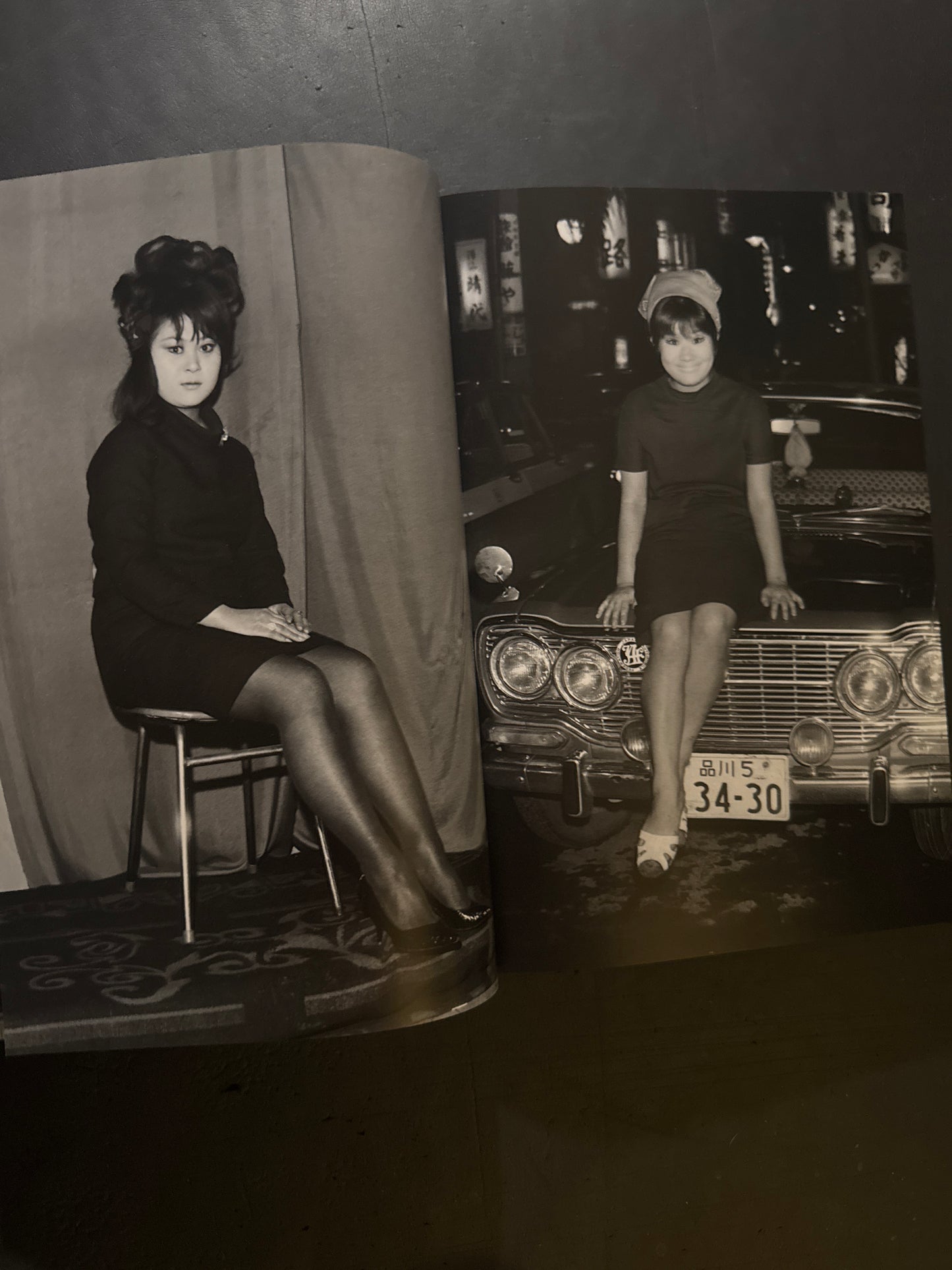 SHINJUKU GUNTODEN 1965-1973 (Limited 500copies)