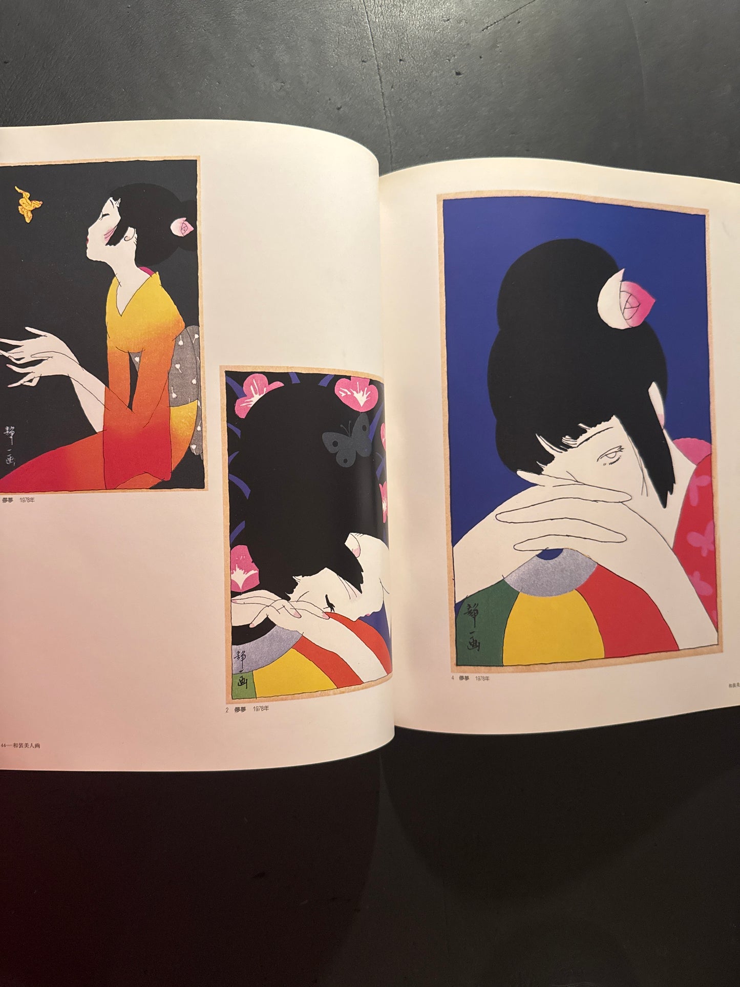 SEIICHI HAYASHI COLLECTION