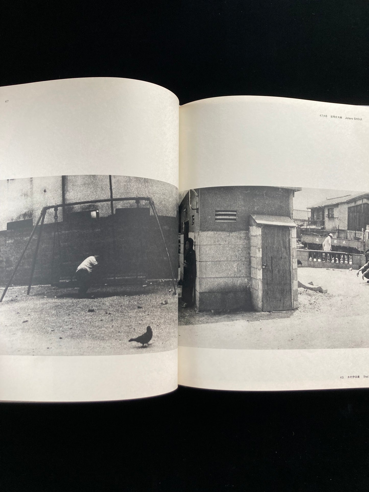 photography of the world '71 - '72