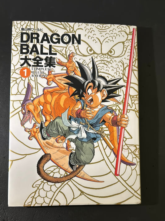 DRAGON BALL COMPLETE ILLUSTRATIONS