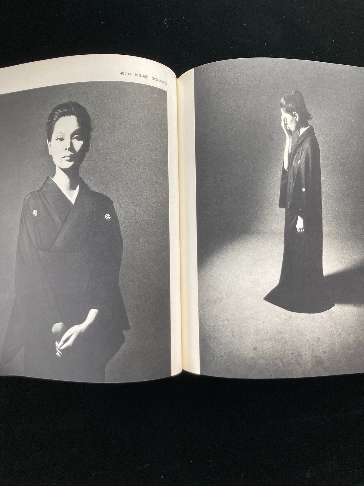 photography of the world '64