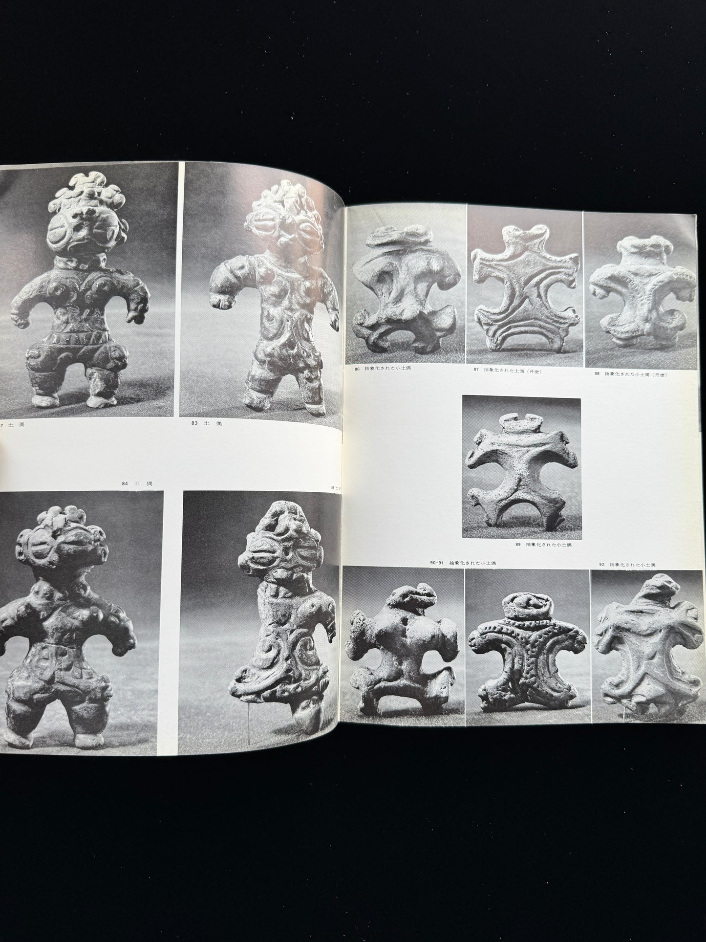 CLAY FIGURINES AND CLAY MASKS