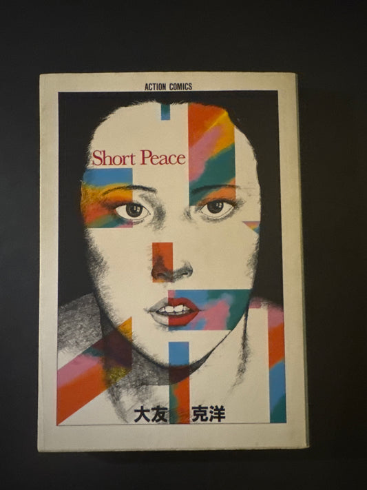 Short Peace