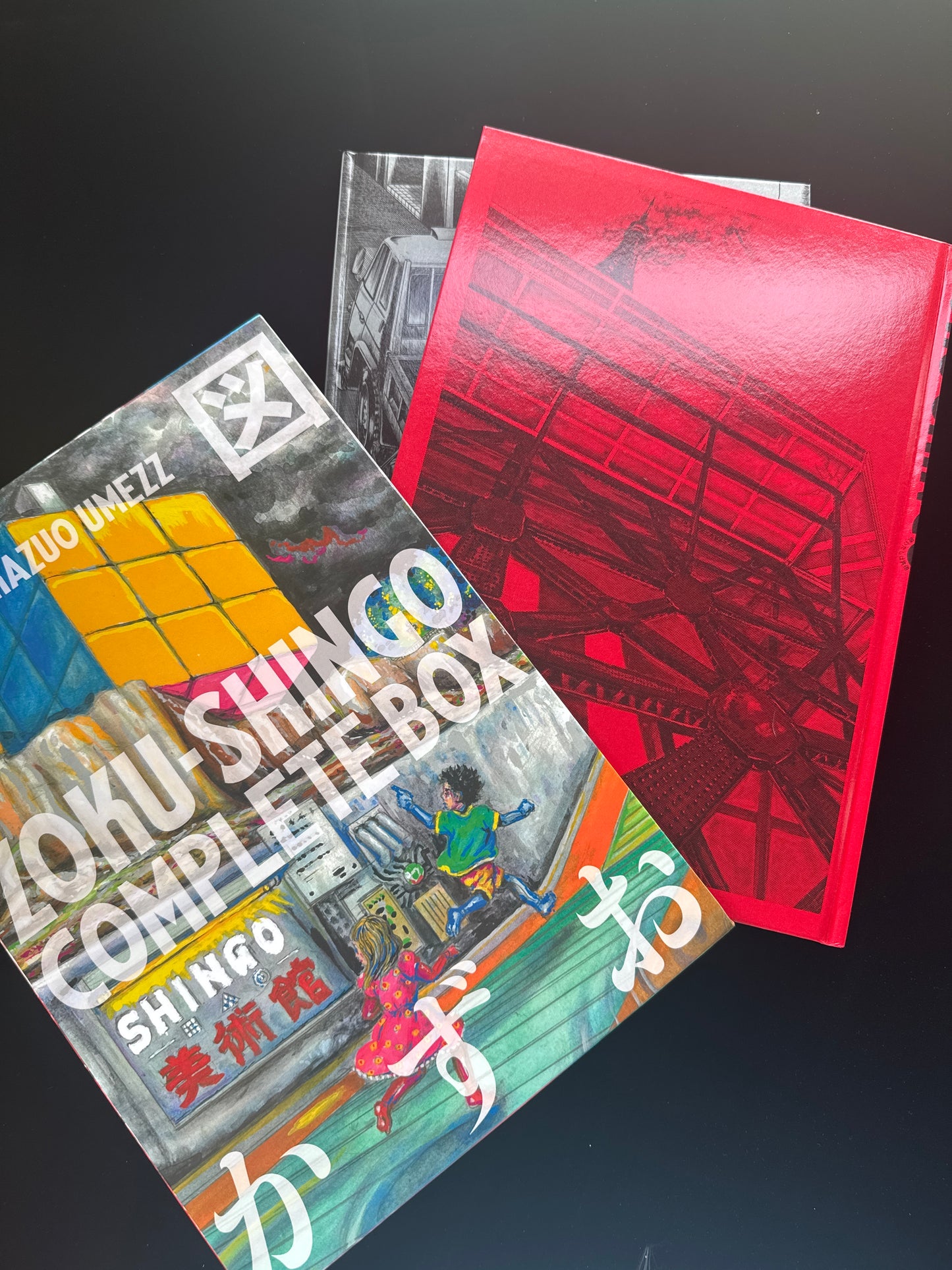 ZOKU SHINGO COMPLETE BOX