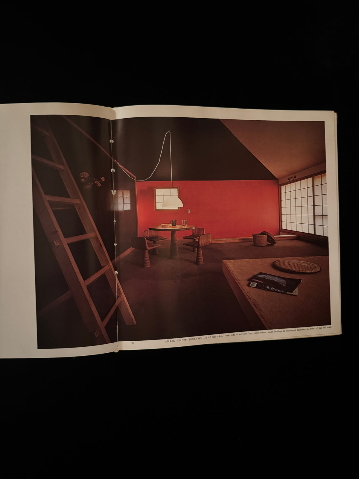 16 Houses & Architectural Theory