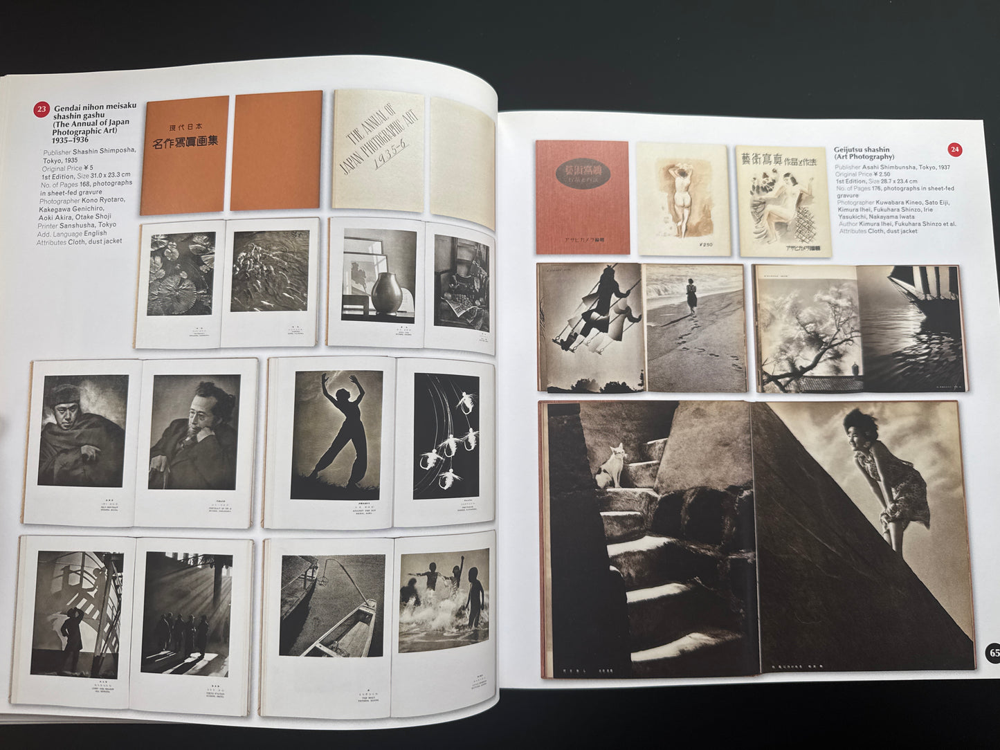 THE JAPANESE PHOTOBOOK 1912-1990