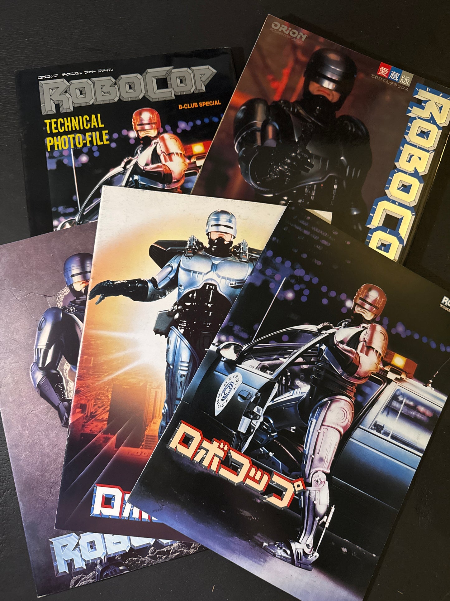 ROBOCOP 1-3 pamphet & 2 book set