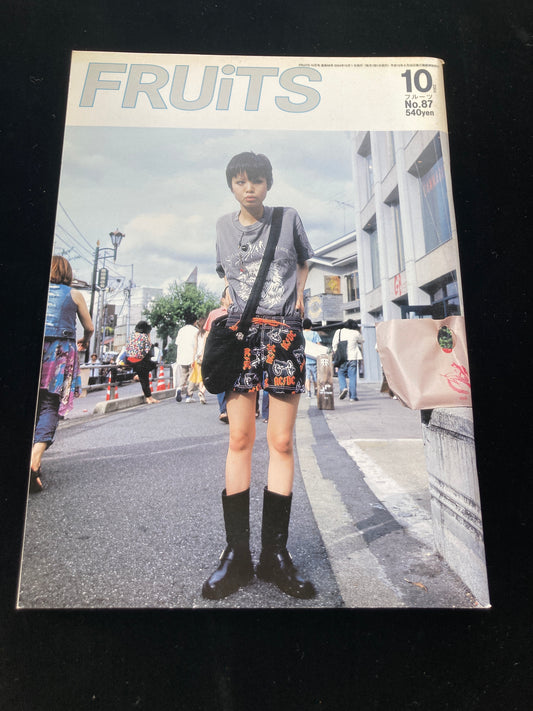 FRUiTS No.87