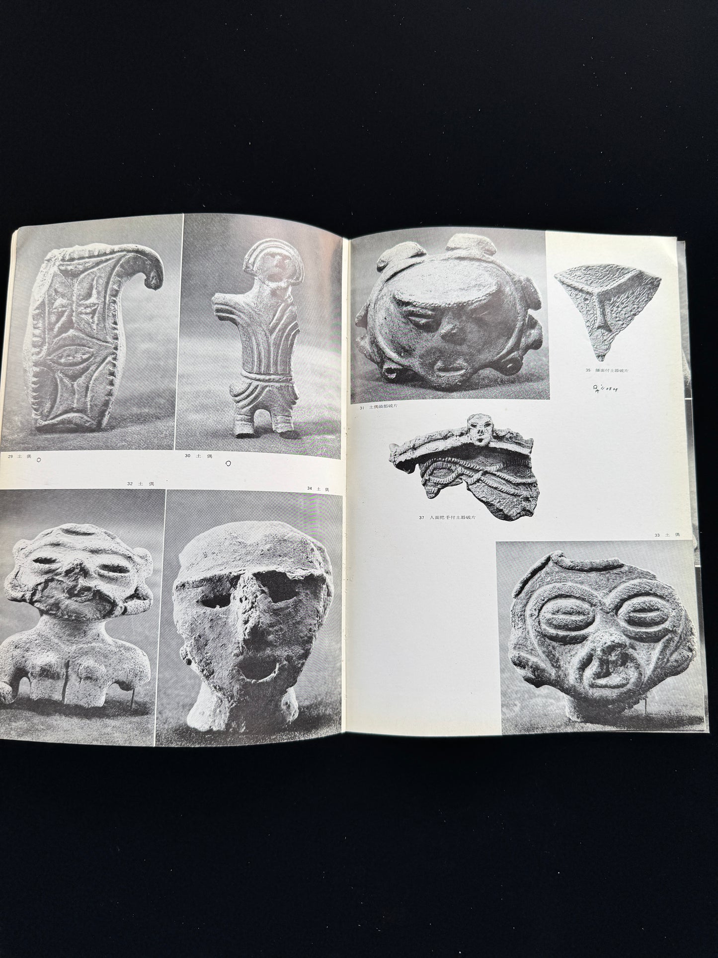 CLAY FIGURINES AND CLAY MASKS