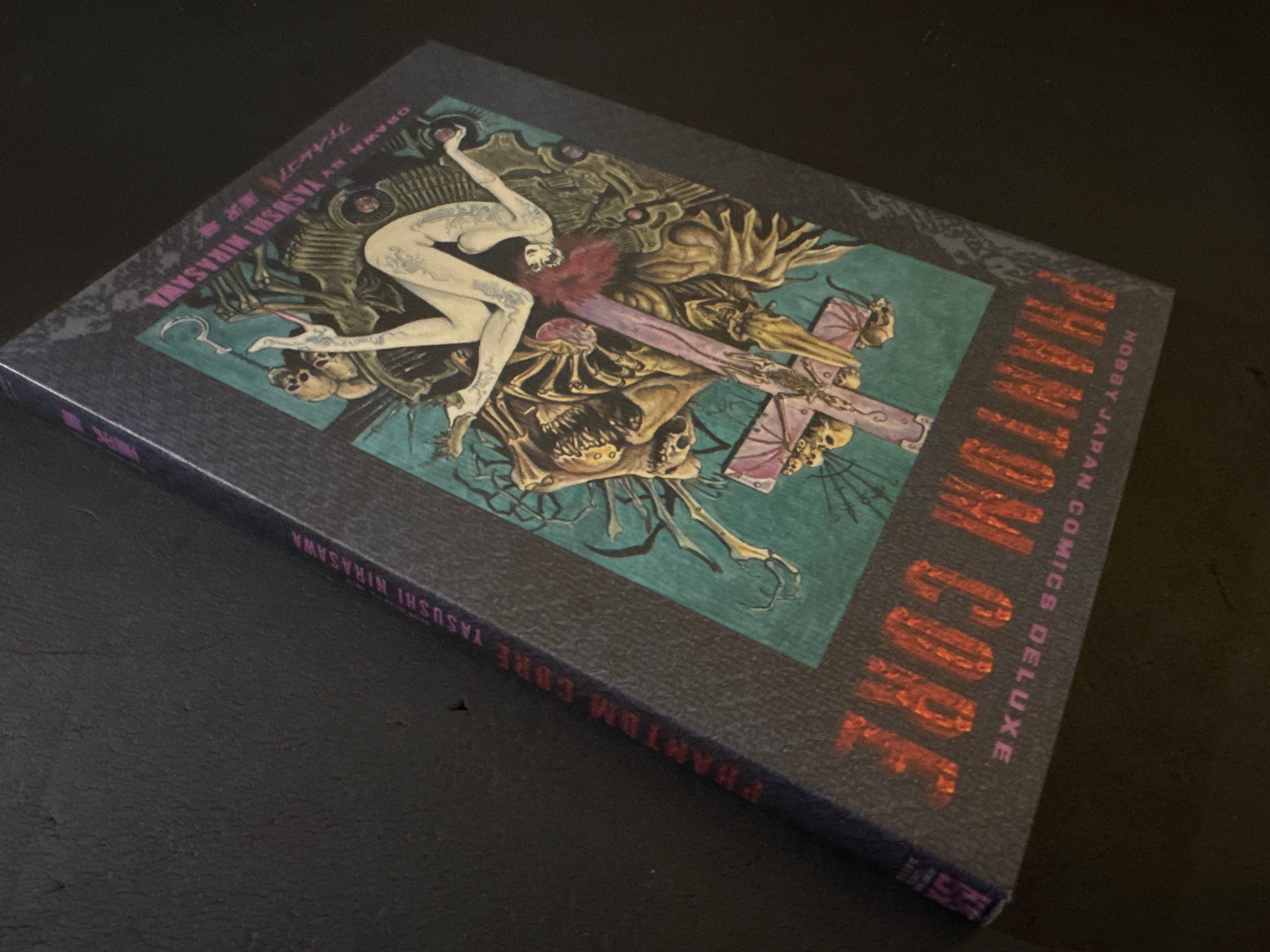 PHANTOM CORE – JAPANESE AVANT-GARDE BOOKS