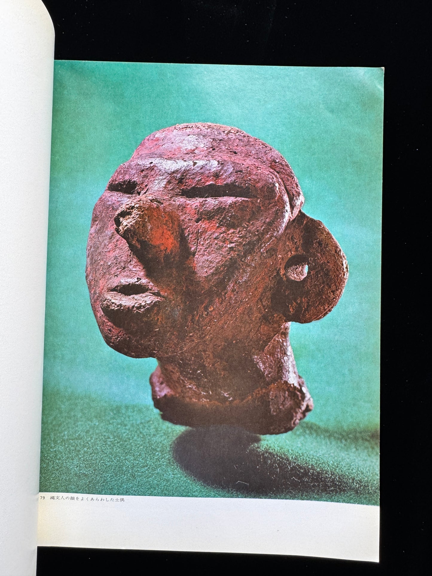 CLAY FIGURINES AND CLAY MASKS