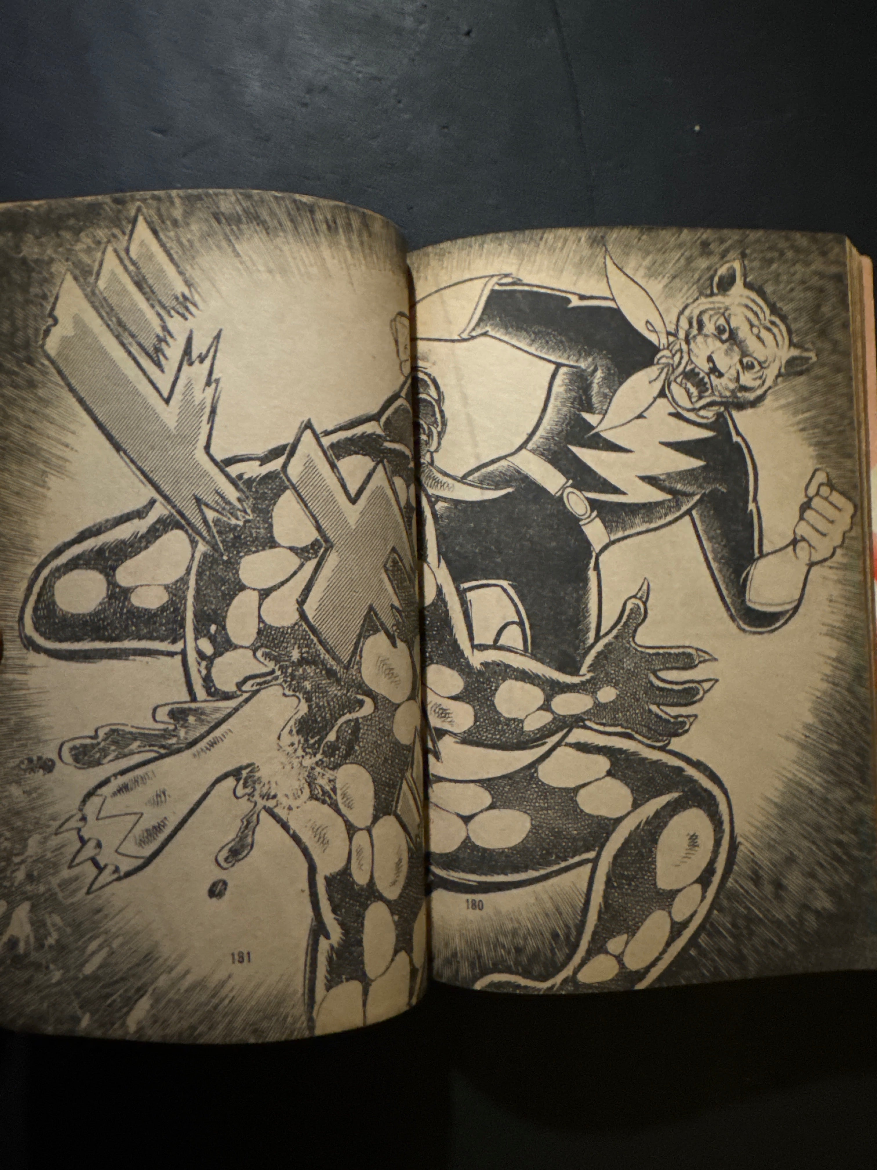 Tetsujin Tiger Seven – JAPANESE AVANT-GARDE BOOKS