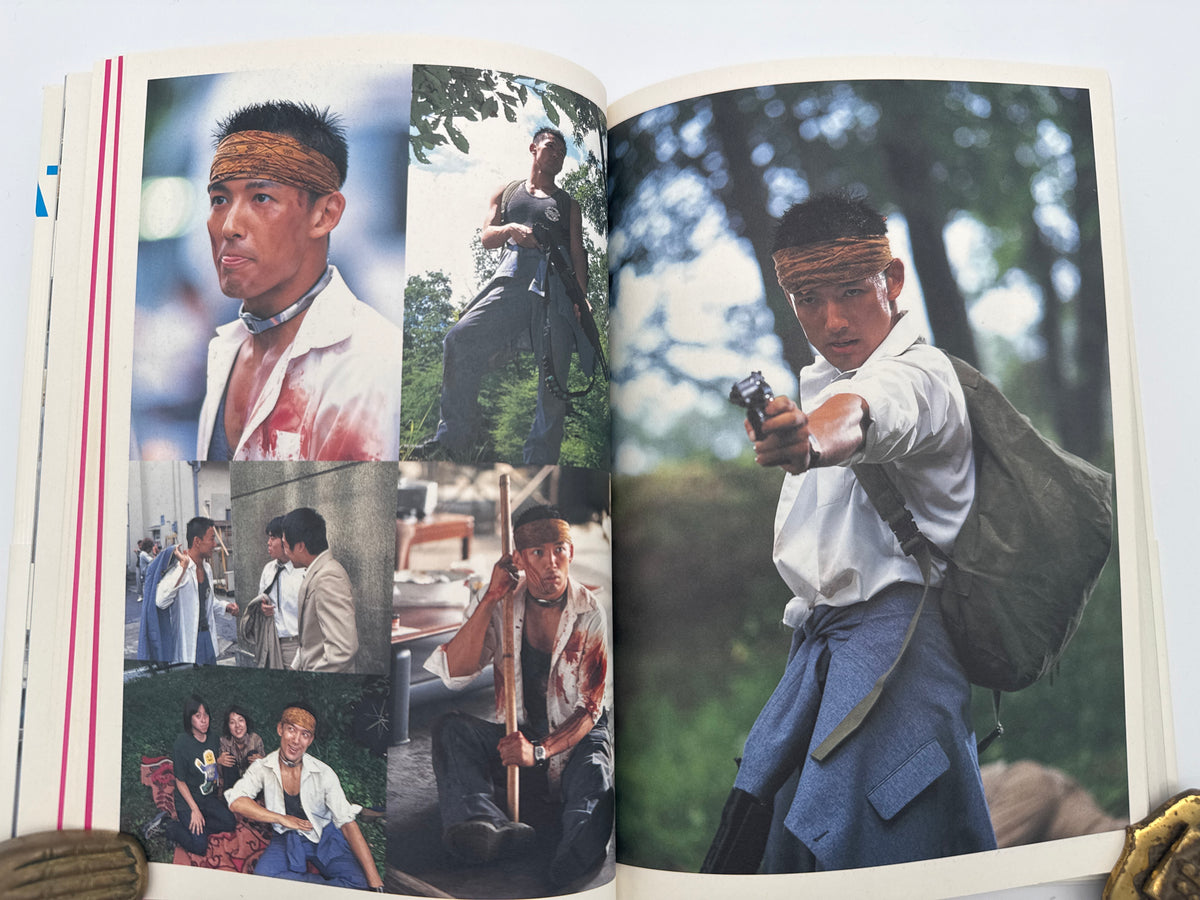 BATTLE ROYALE photobook. THE UNSUAL SUMMER VACA42 STUDENTS,CRASS B